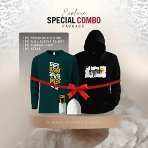 ১টি প্রিমিয়াম হুডি, ১টি প্রিমিয়াম ফুলহাতা টি'শার্ট, ১টি আতর (কম্বো প্যাক)