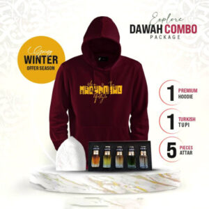১টি প্রিমিয়াম হুডি, ৫টি প্রিমিয়াম আতর এবং ১টি টুপি (কম্বো প্যাক)