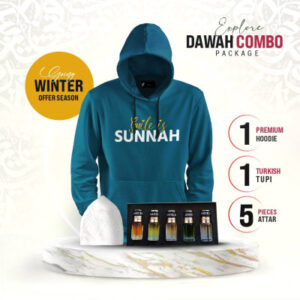 ১টি প্রিমিয়াম হুডি, ৫টি প্রিমিয়াম আতর এবং ১টি টুপি (কম্বো প্যাক)