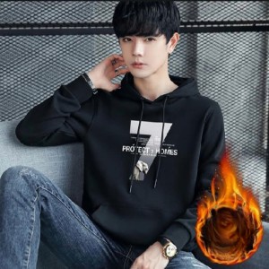 Premium Quality Winter Hoodie For Men's