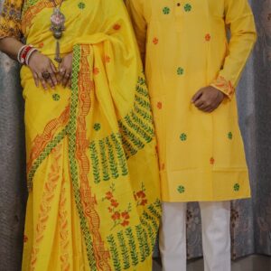 Premium Couple Sharee & Panjabi Set