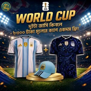 Argentina Combo Jersey + Cap World Cup 2026