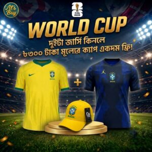 Brazil Combo Jersey + Cap World Cup 2026